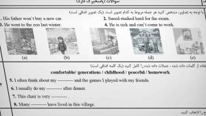 12th_L01_Grammar_v03