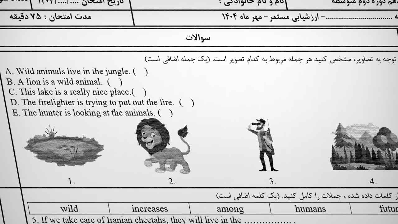 10th_Lesson-One_Vocabulary_N03