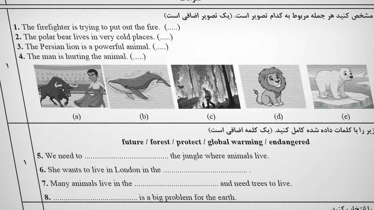 10th_lesson1_n1_vocabulary