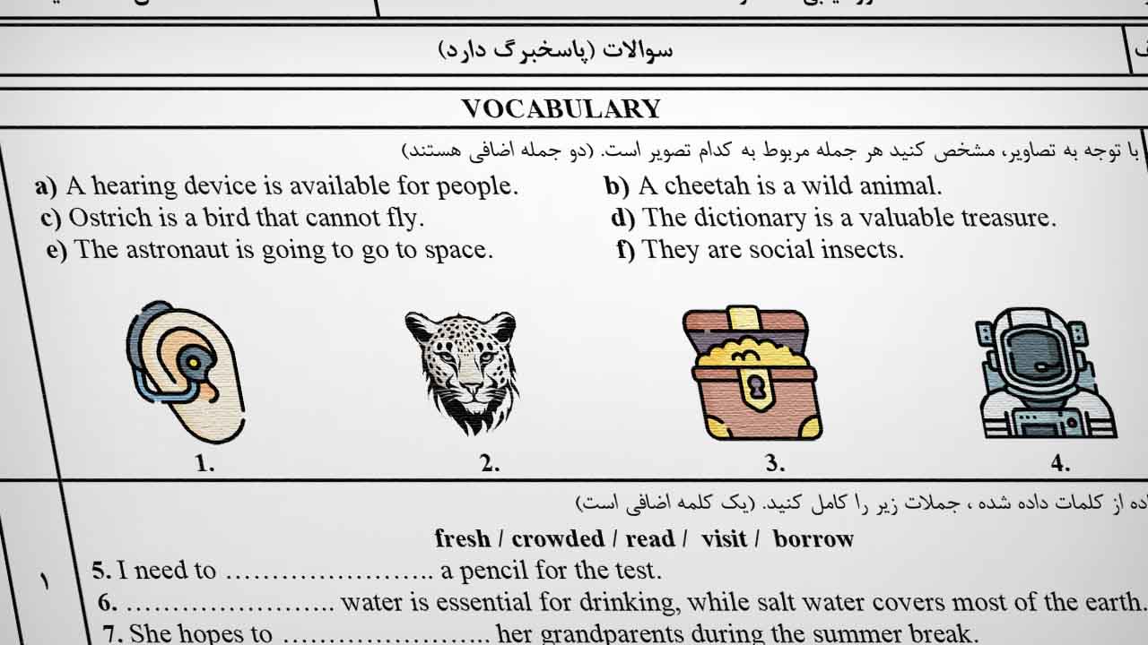 12th_Lesson_two_full_N01.jpg