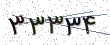 کد امنیتی - برای تازه‌سازی کلیک کنید