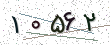 کد امنیتی - برای تازه‌سازی کلیک کنید